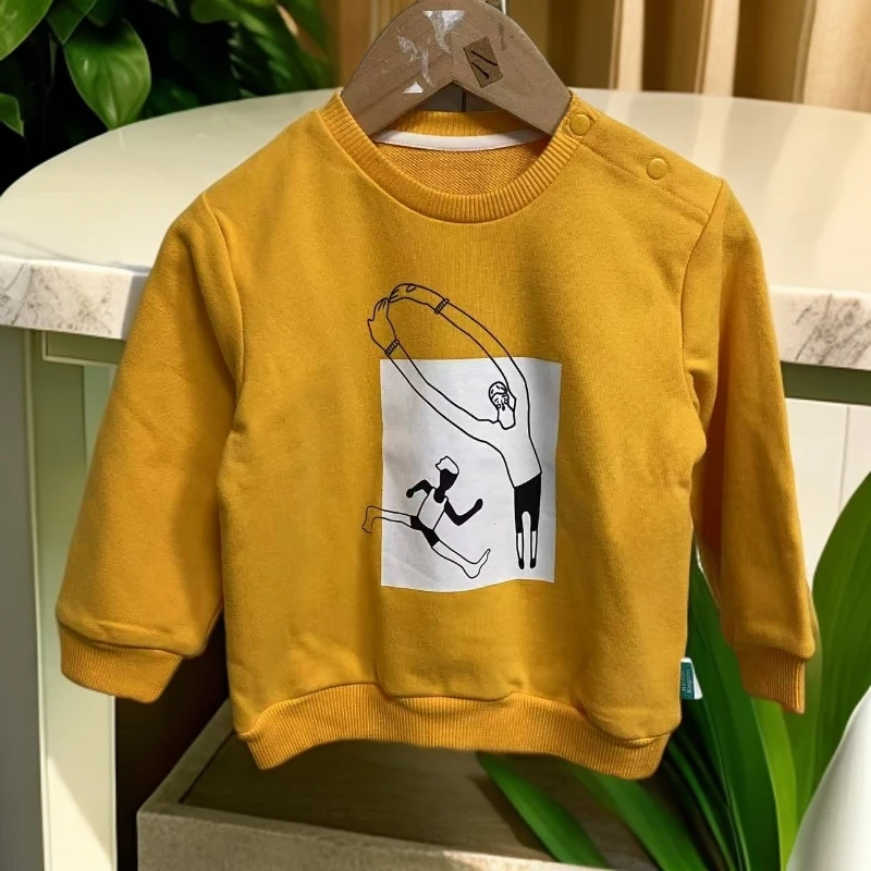 优儿宝贝1131107针织男宝长袖春秋卫衣百搭时尚舒适洋气休闲运动