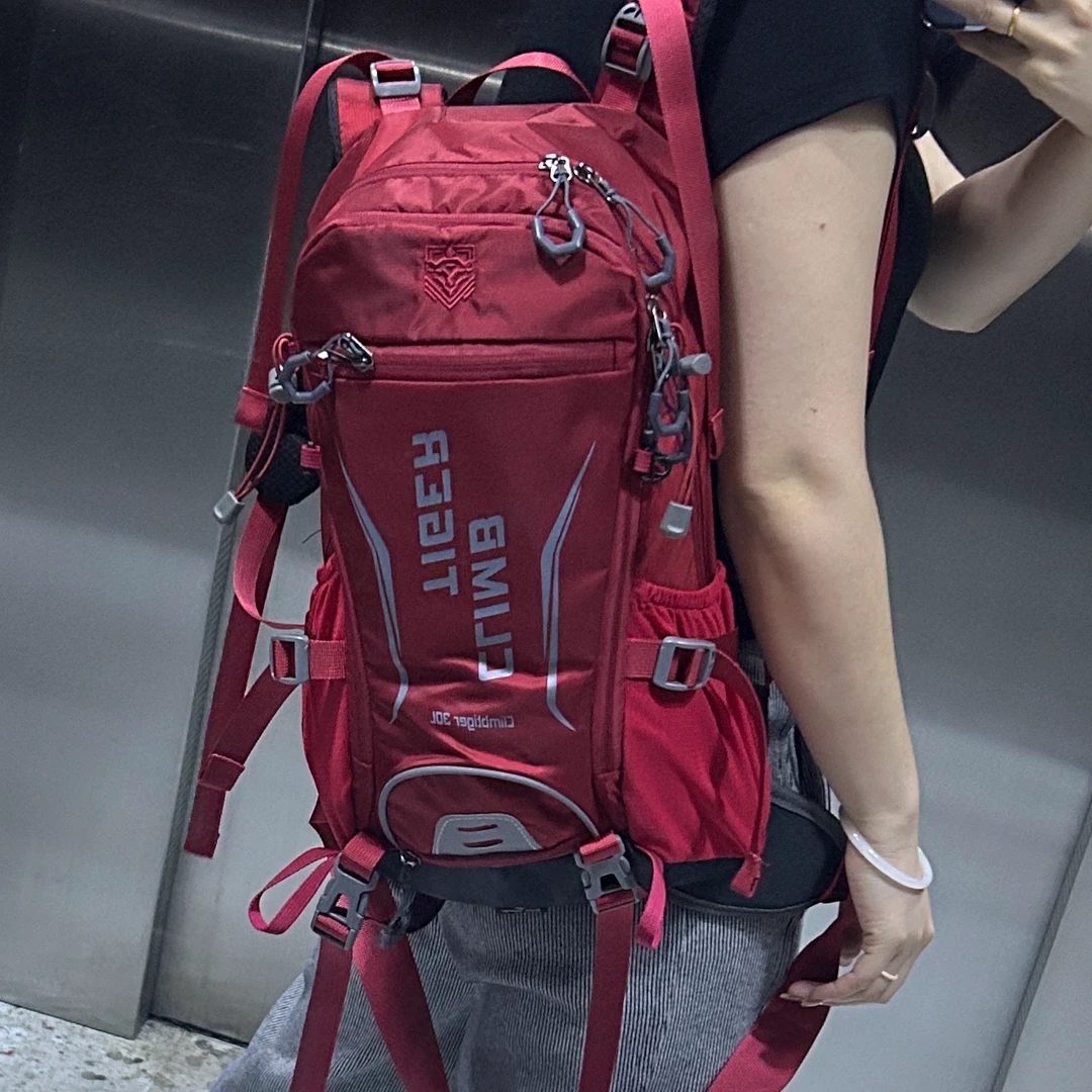 25升登山包多功能悬浮背板休闲骑行徒步旅行包男女户外双肩背包