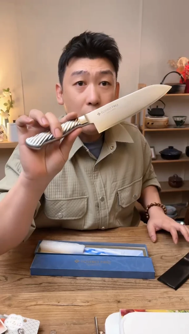 【闪购商品】瓷片藤次郎·全钢三德刀F895 直播间福利