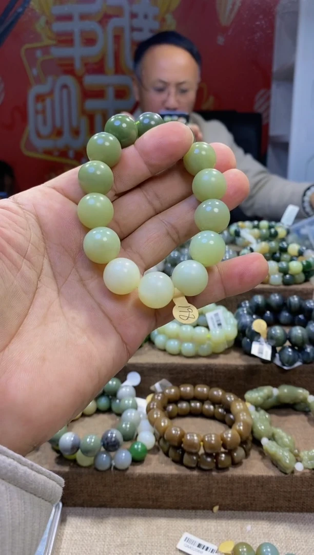 【闪购商品】和田玉手链未镶嵌、