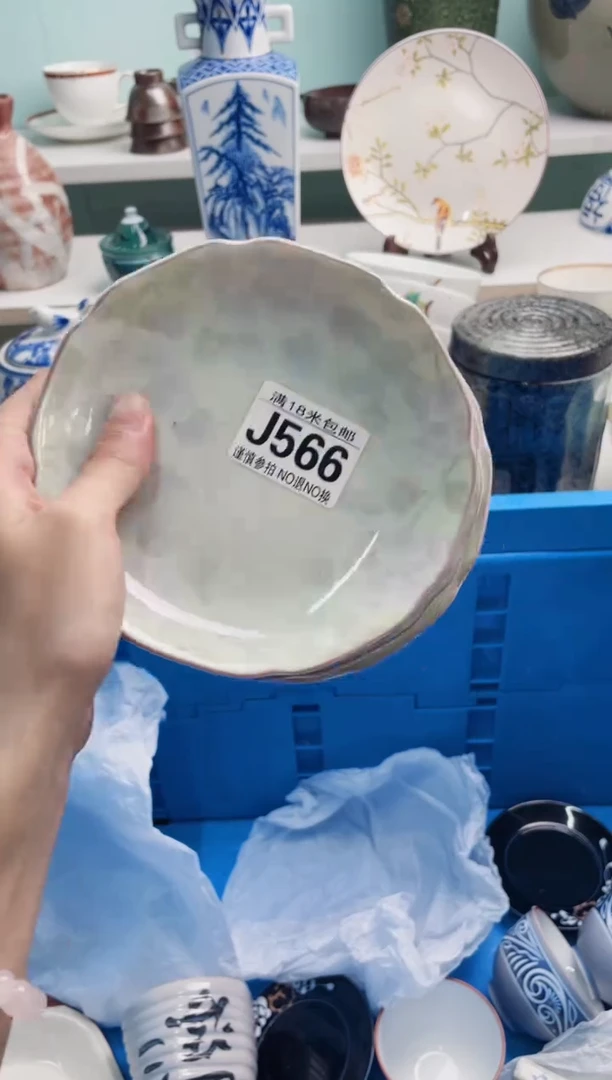 陶瓷姬****姐J566****