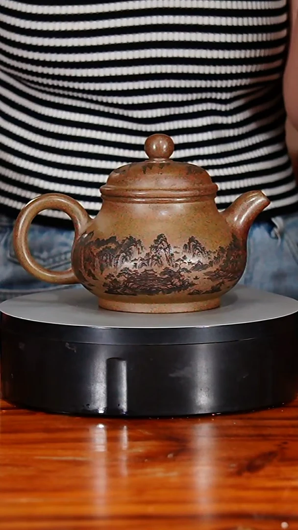 1宜兴原矿紫砂壶茶壶600C