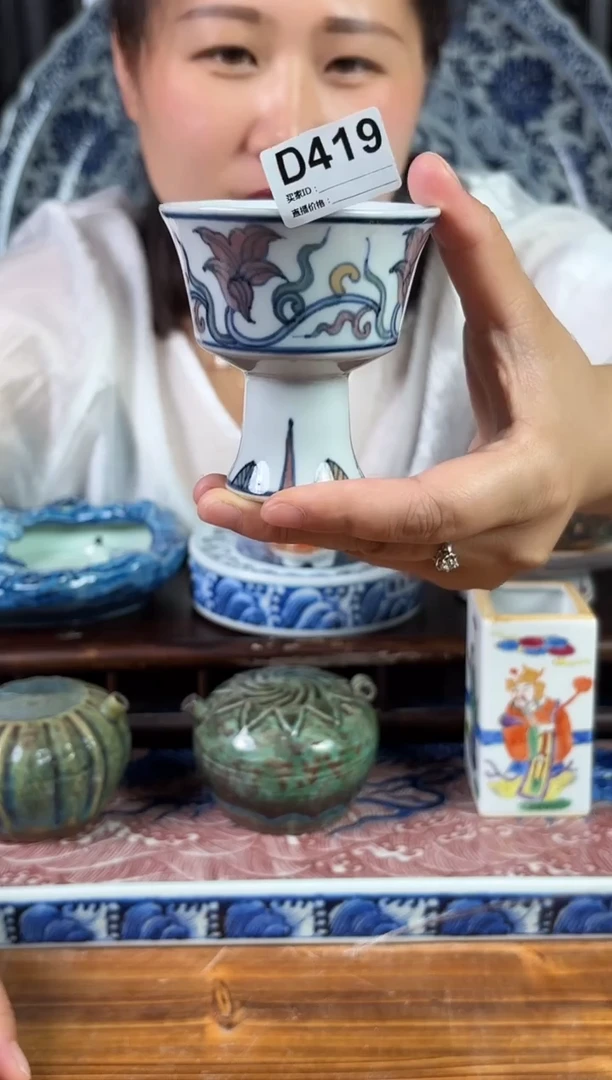 景德镇陶瓷仿古摆件D419