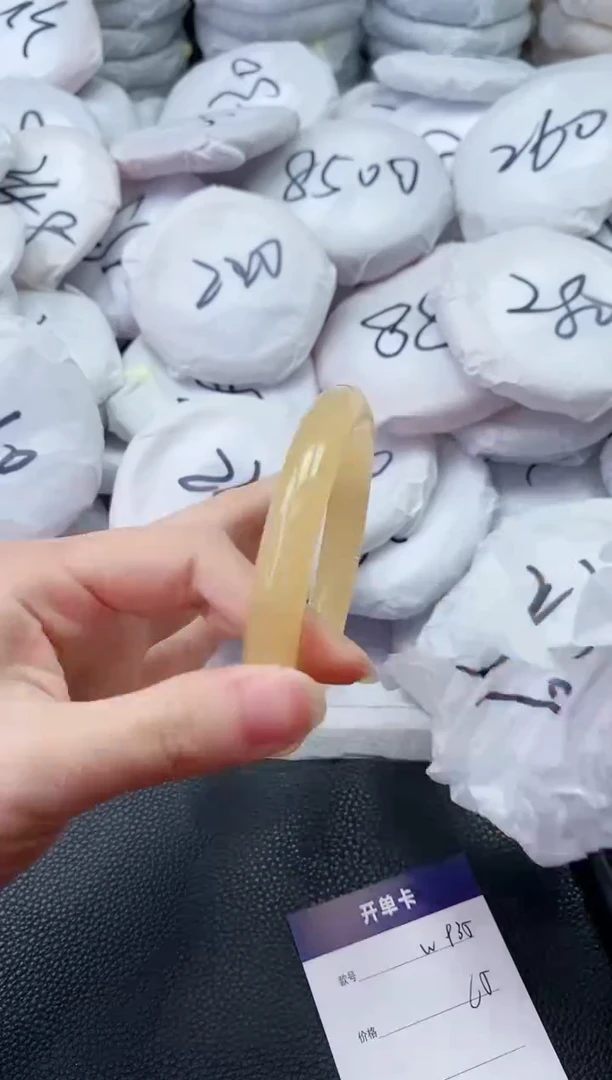 【闪购商品】石英质玉手镯未镶嵌W935