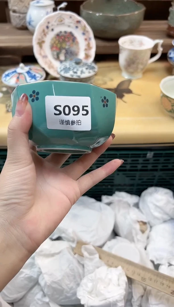 瓷片漠* 95