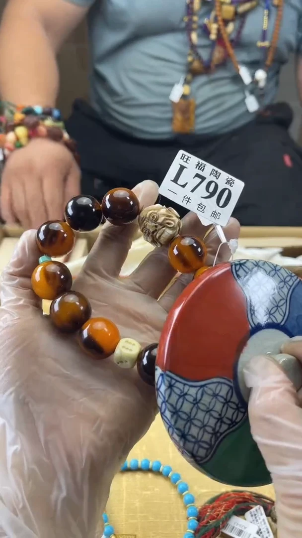瓷片蓝***w旺福家陶瓷一号商品