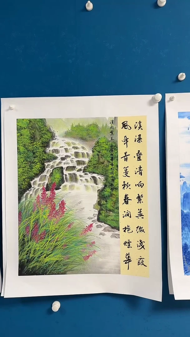 国画温朋举温朋举