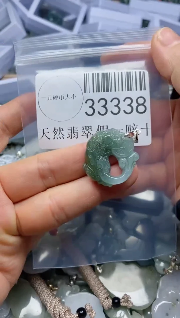 【闪购商品】翡翠吊坠(不含链)未镶嵌33338