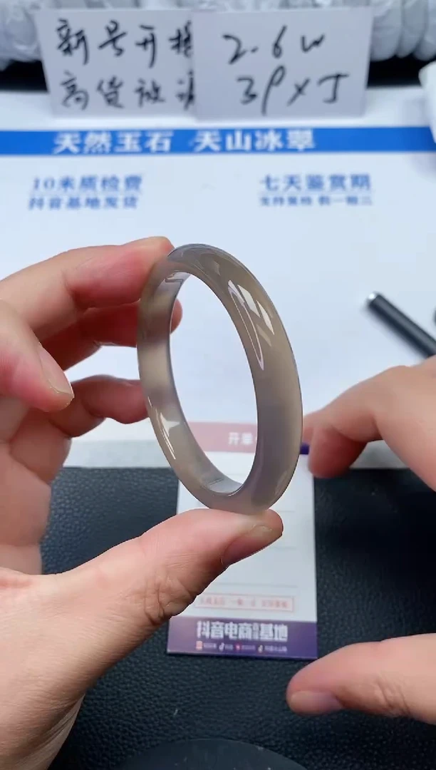 【闪购商品】石英质玉手镯未镶嵌Q01