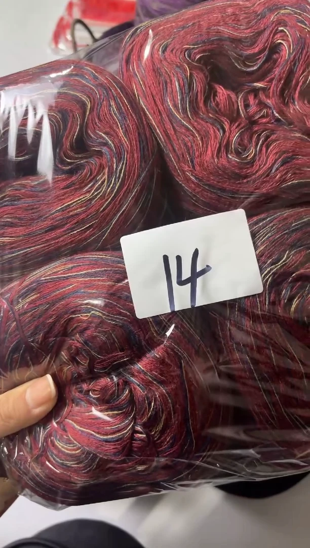 羊毛宝****师丝光羊毛线花式线14号2团