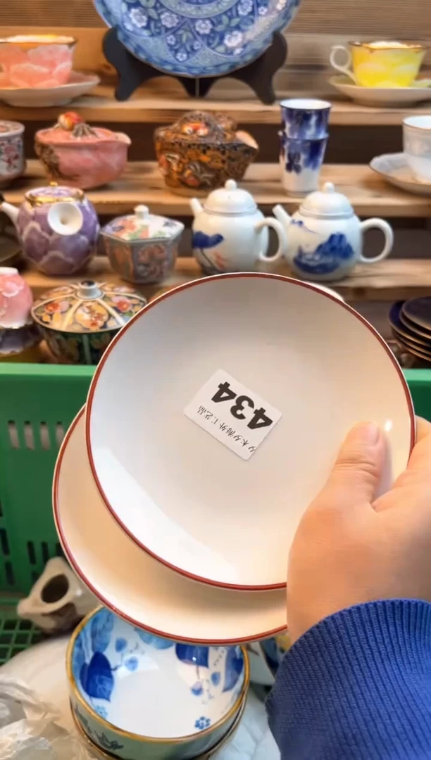 【闪购商品】瓷片瓷器          434