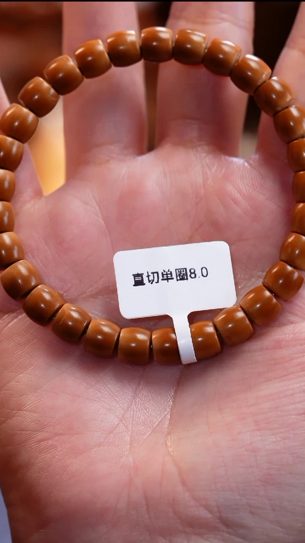 手串橄榄核苏工橄榄核
