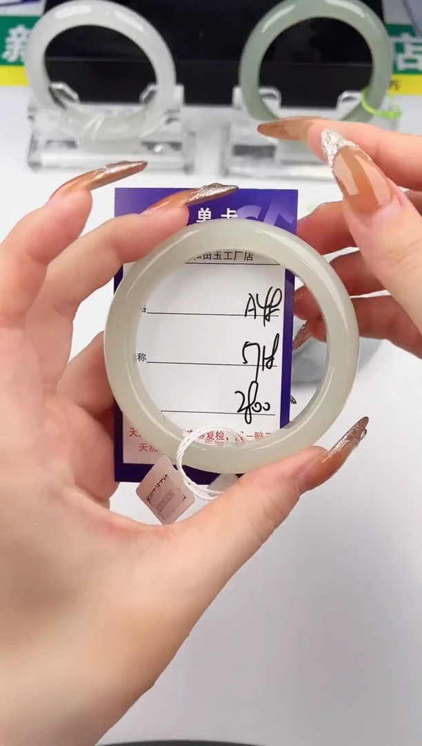 和田玉手镯未镶嵌48颜色微差无瑕