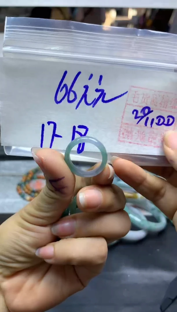 未镶嵌定制翡翠全48戒圈#66元多样性拍一发一毛货需抛光