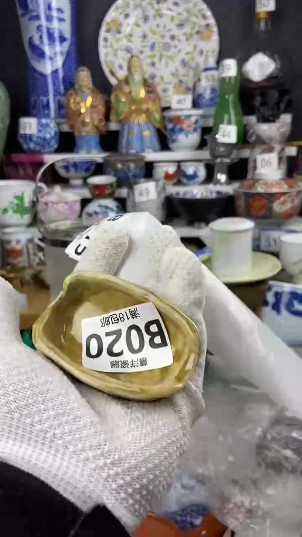 【闪购商品】点关注感谢支持支持