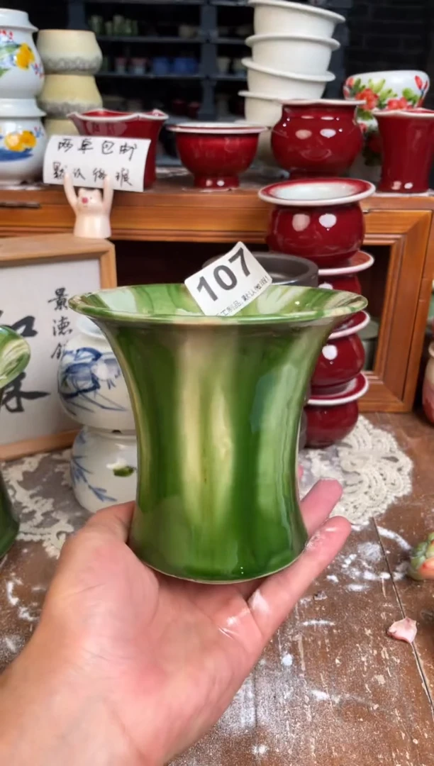 瓷片107小芳直播编号