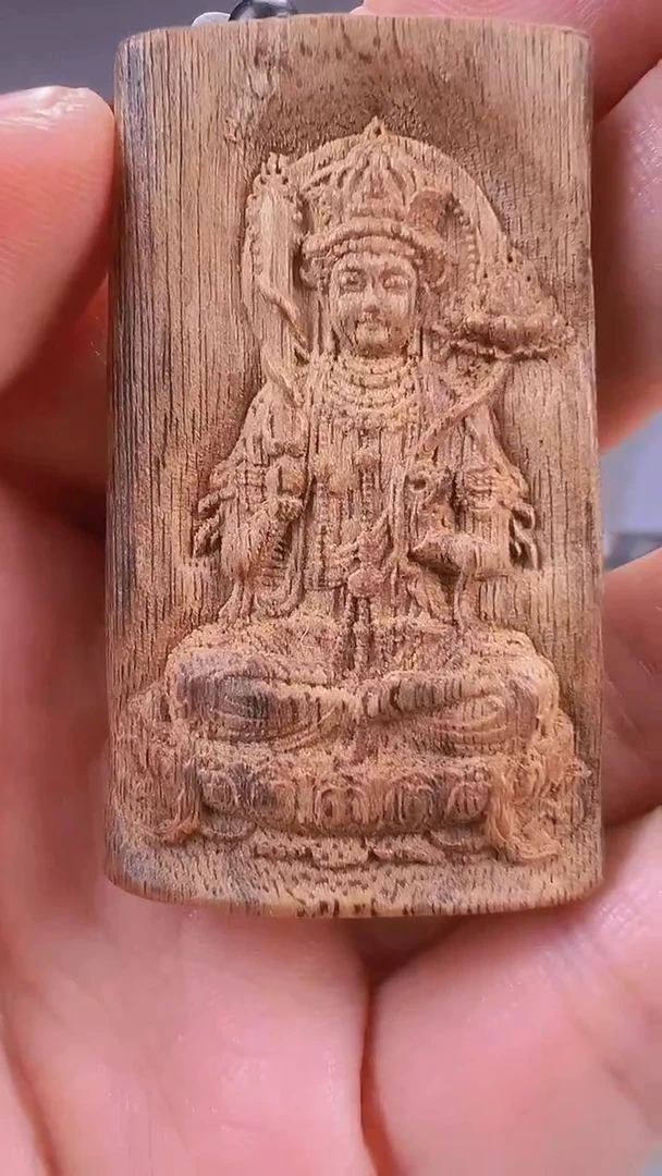 【闪购商品】沉香吊坠绿奇楠老料双面雕刻牌（牛+虚空藏）