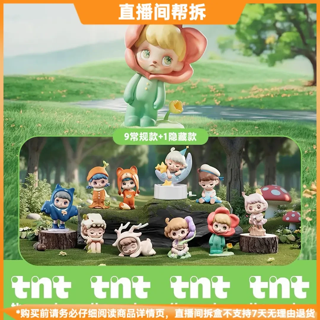 【拆盒】阿默侧耳倾听系列手办盲盒潮玩桌面摆件公仔