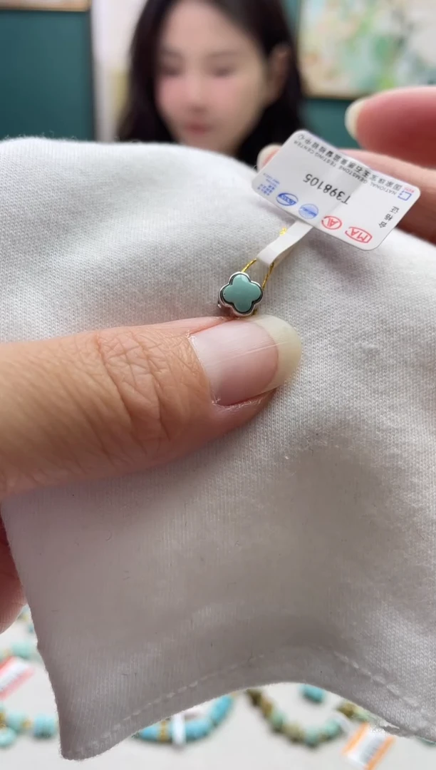 银S925镶嵌绿松石珠宝奇石12358