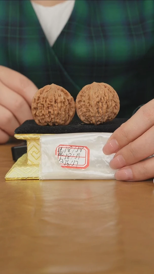 把件文玩核桃平谷四座楼