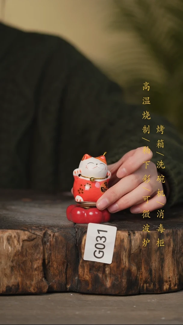 瓷片景德镇高温釉下彩可微波烤箱洗碗机031