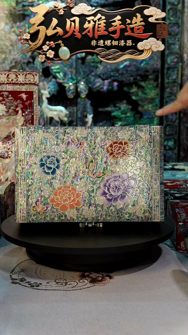 黑色紫底全满螺·弘贝雅螺钿漆器文化馆