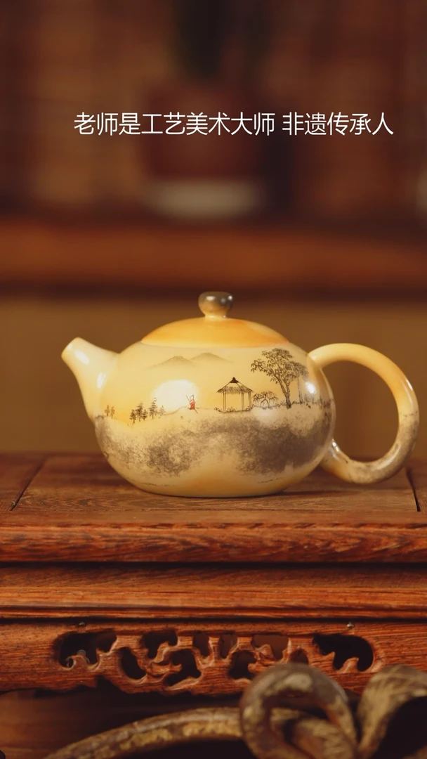 【闪购商品】老昌号手工手绘茶器