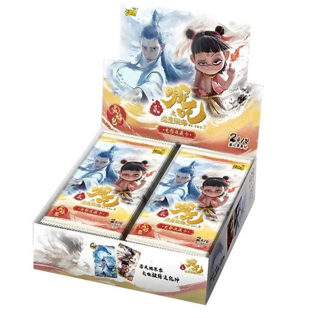 【抓猪plus】哪吒之魔童闹海电影收藏卡游灵焰包盲盒（代拆）