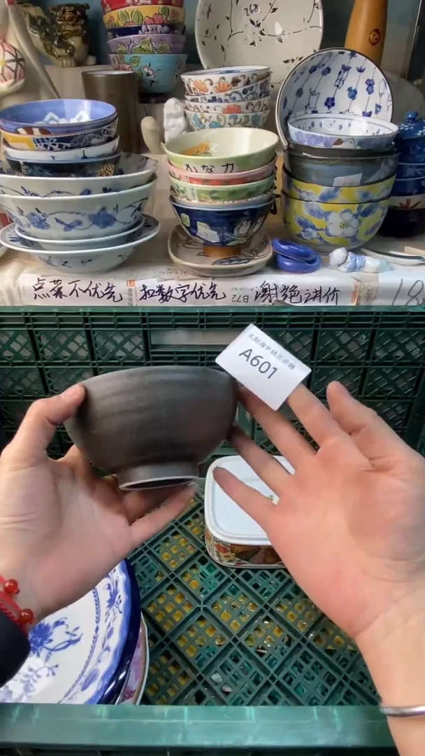 阿*感谢您一直以来的支持