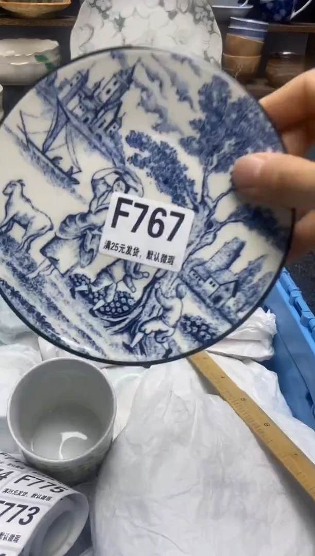 瓷片瓷片满28米包邮 一单一付