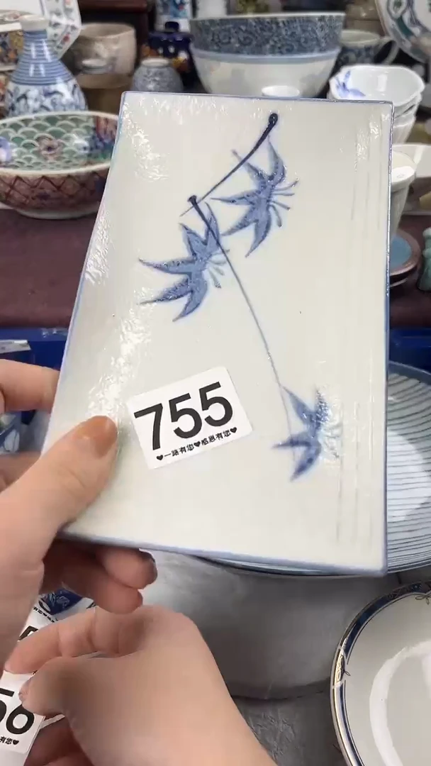 哥****说755