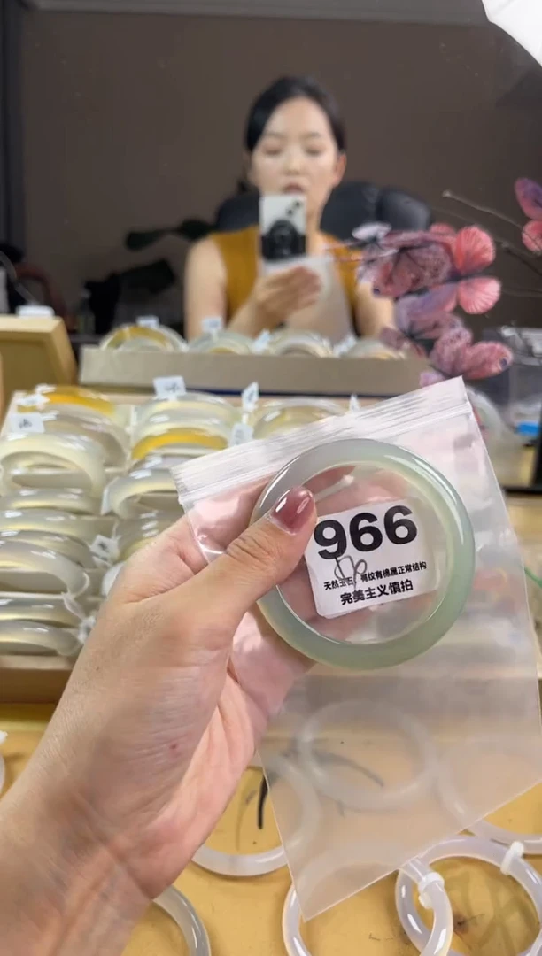 玛瑙/玉髓手镯未镶嵌966