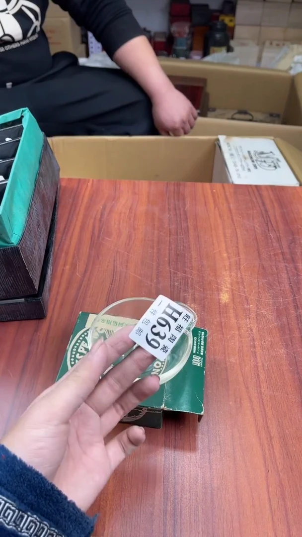 瓷片旷**南盛日中古杂项籈选