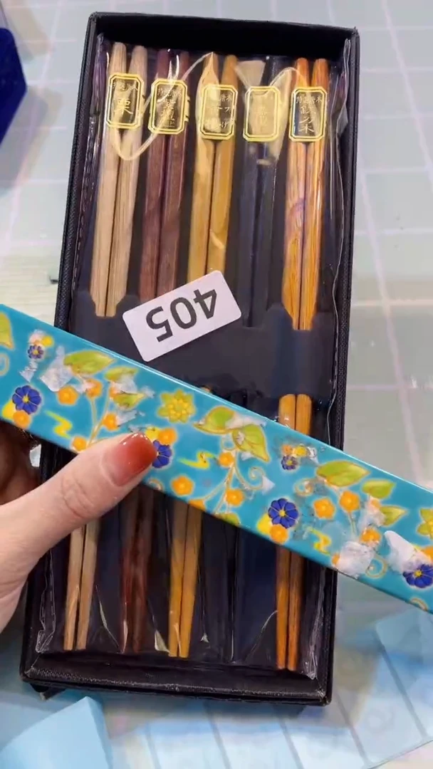 【闪购商品】瓷片陶茶666文玩周边多人