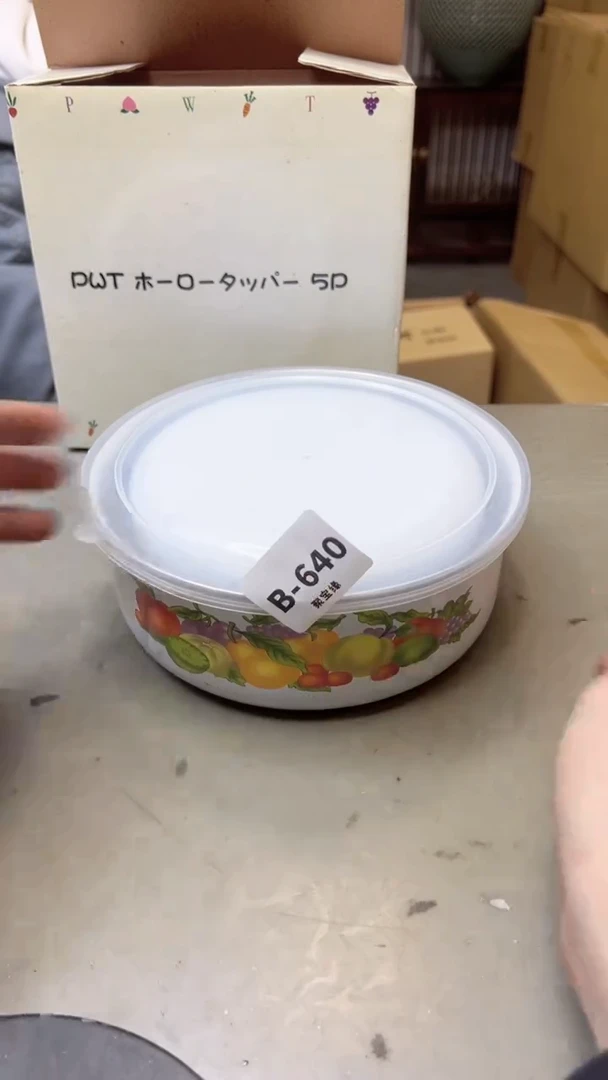 【闪购商品】瓷片640聚宝缘二号店