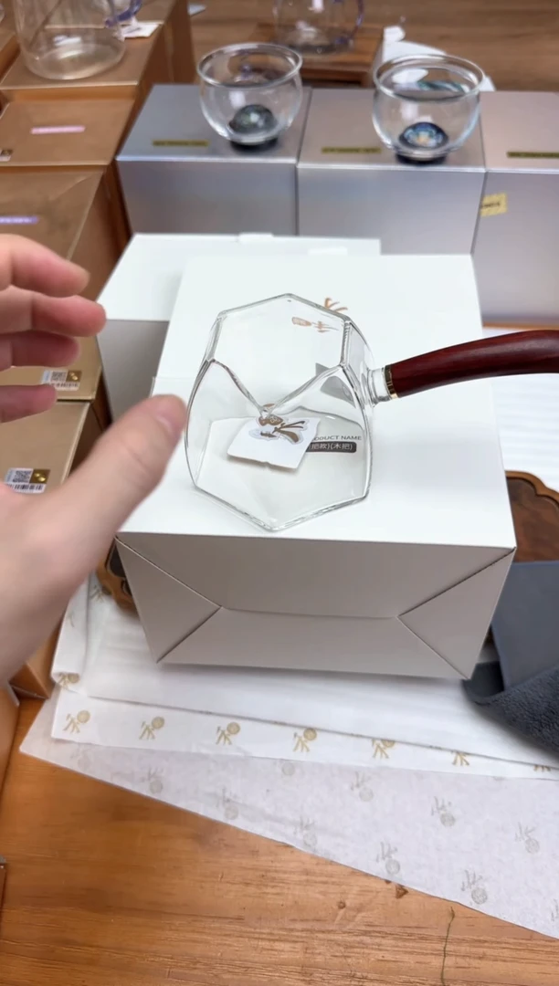 禾器粉金标棱然茶海（侧把款）（木把）