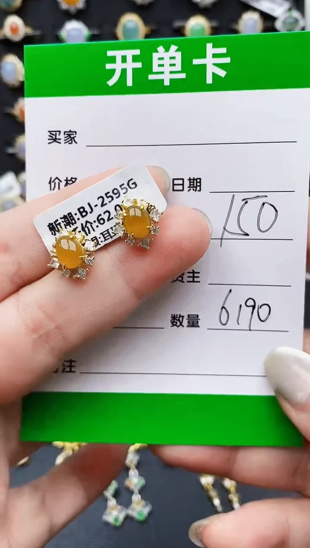 翡翠戒指银S925镶嵌6190