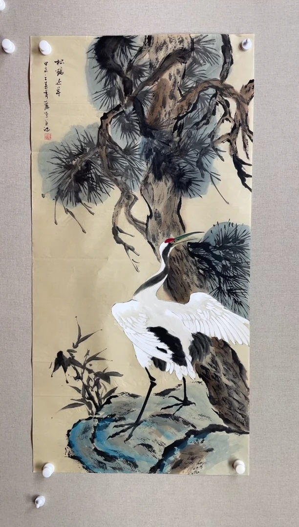 国画138*68 商秀丽商秀丽商秀丽商秀丽商秀丽