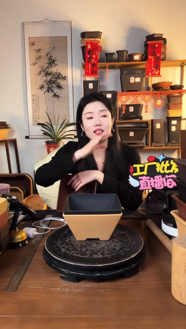 【闪购商品】树脂3只18.7斗笠紫檀色