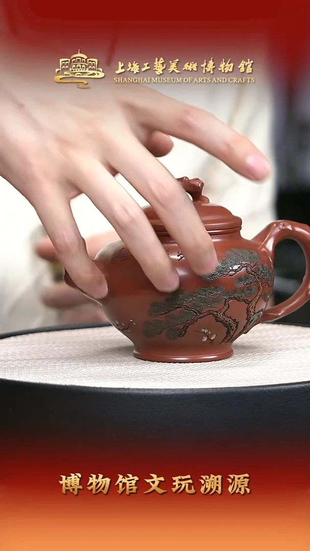 茶壶紫砂宜兴紫砂26