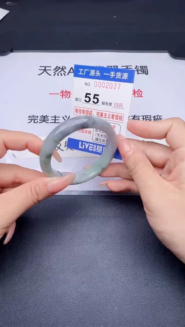未镶嵌手镯翡翠翡翠手镯未镶嵌