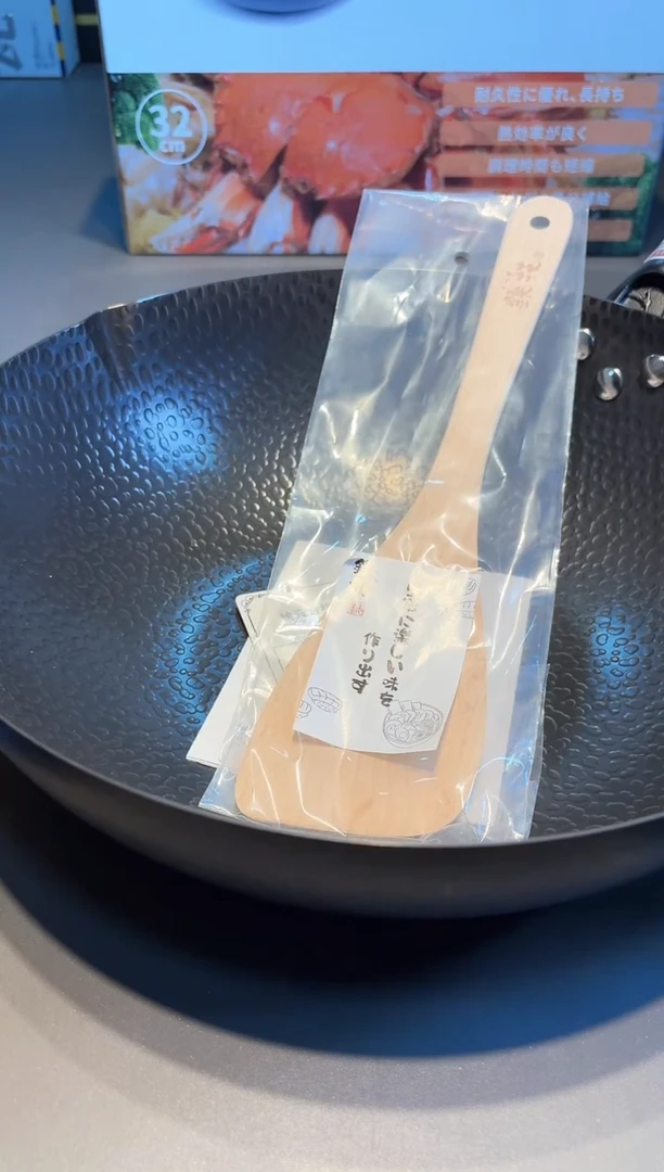 【闪购商品】瓷片新号开播啦全场福利保正保真