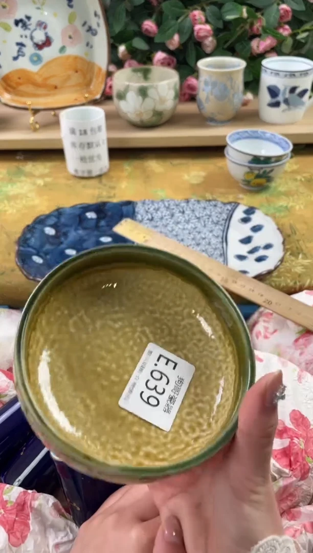 瓷片云*驼639狗哥瓷器直播间111