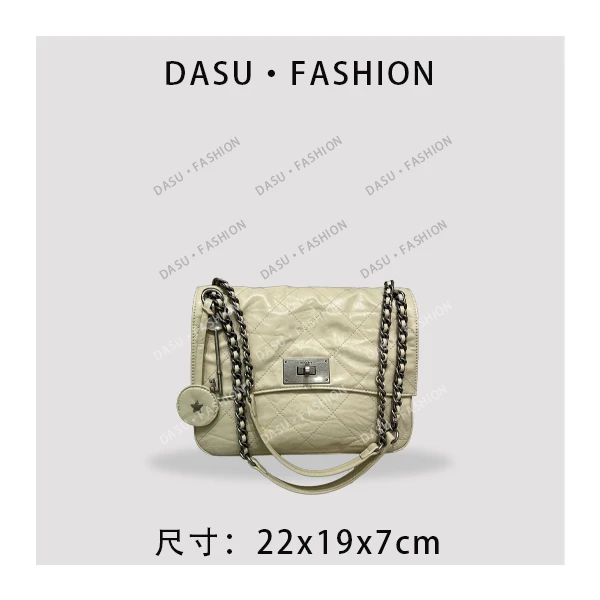 【苏总专属】ZT-D7138-游牧白时尚潮流气质小众腋下包斜挎包