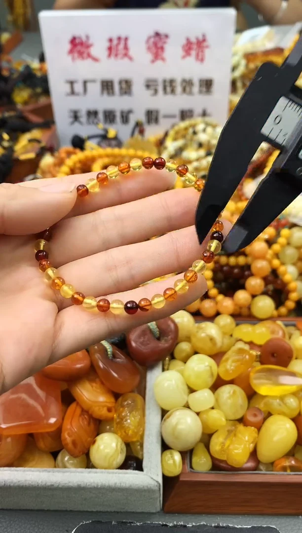 未镶嵌琥珀珠宝奇石5