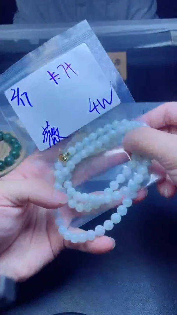 【闪购商品】定制翡翠未镶嵌珠串