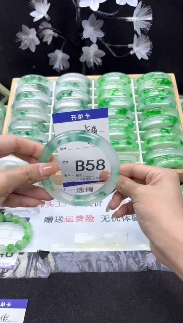 B58 抓紧去拍哦小宝！！