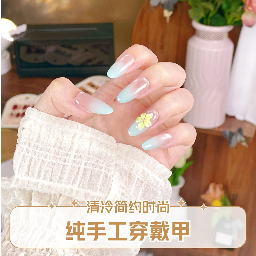 【夏屿生花】纯清冷夏天简约立体高级裸色纯手工中长款穿戴甲片美甲