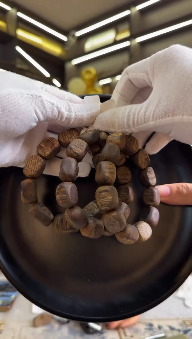 手串沉香海南瘤疤25克+单圈多样性发货一条