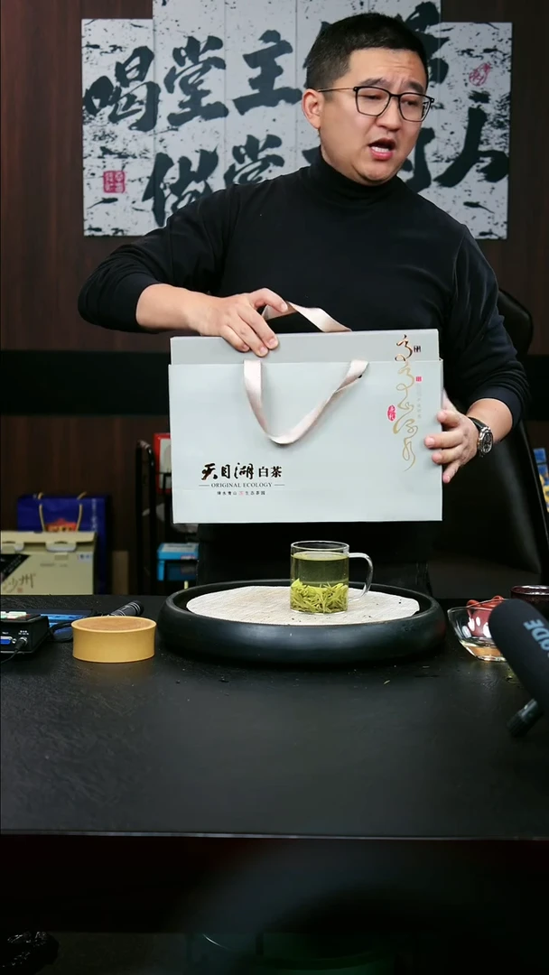 【闪购商品】紫砂茶壶白茶礼盒 博古堂紫砂茶与器